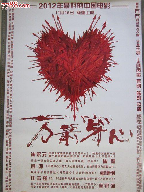 怀俄明州驾驶证买个多少钱